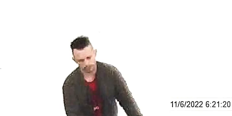 Assistance Sought Identifying Possible Suspect