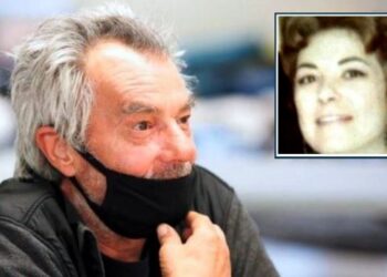 1979 South Lake Tahoe Campground Killing Solved with “Rape Kit” DNA