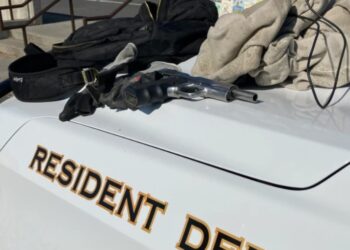 A ‘suspicious subject,’ person found with gun at Cool School