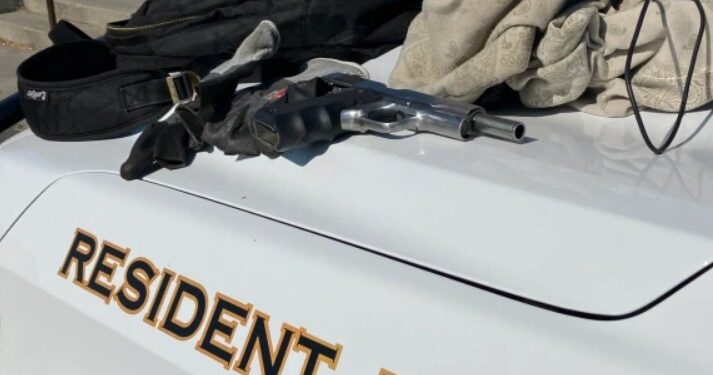 A ‘suspicious subject,’ person found with gun at Cool School