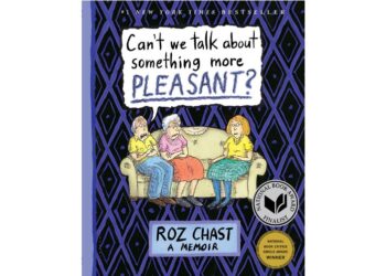 Arts And Culture El Dorado Receives A National Endowment For The Arts Big Read