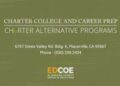 El Dorado Community Taking an Active Role in Education at CCP!